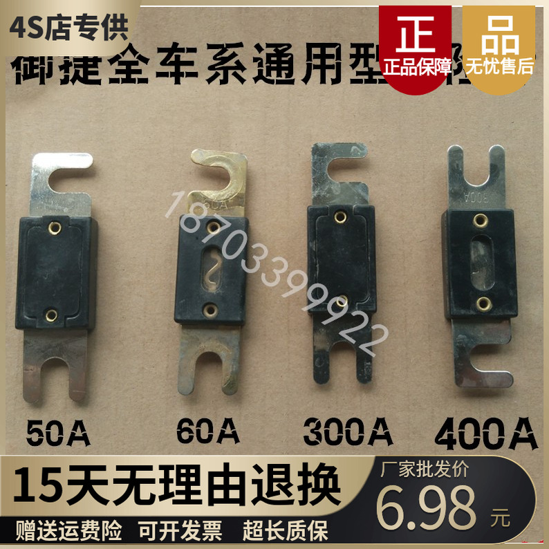 御捷雷丁易咖鸿日比德文保险片