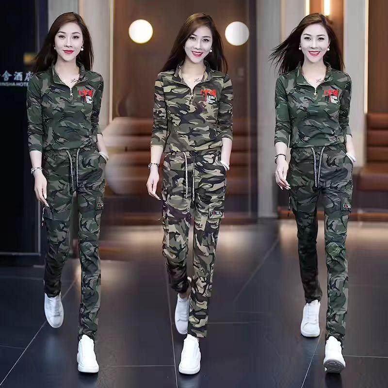 春秋新款长袖立领迷彩服女弹力水兵舞演出服修身显瘦工装长裤套装