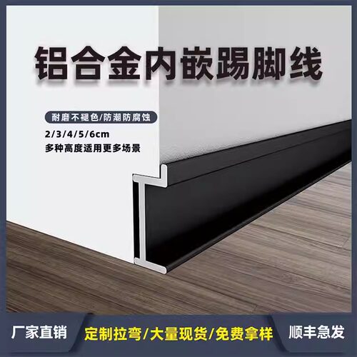 高端加厚防水耐磨厂家直销