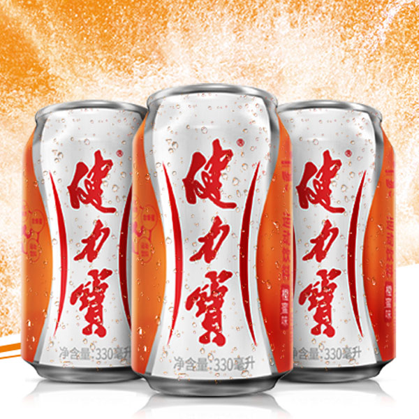 健力宝年货橙蜜味运动饮料330ml×24罐易拉罐整箱含电解质及蜂蜜