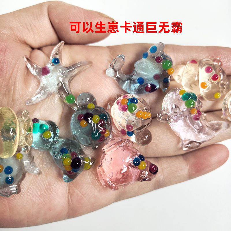 2025新款能生宝宝的吸水珠