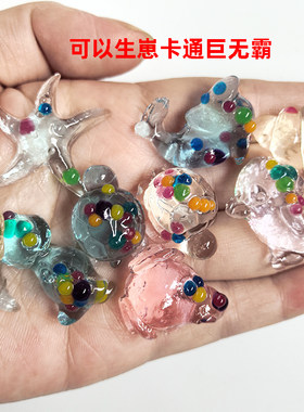 2025新款能生宝宝的吸水珠