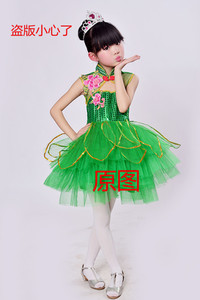 春晓六一儿童演出服绿色表演女舞蹈纱裙茉莉花小荷风采小草蓬蓬裙