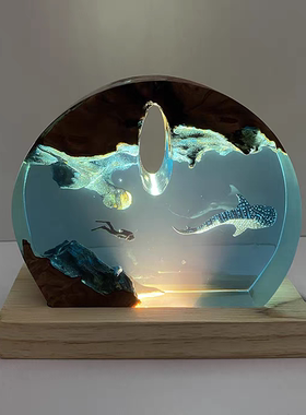 手工制作海底世界景观圆形树脂实木鲸鲨潜水员小夜灯氛围灯摆件