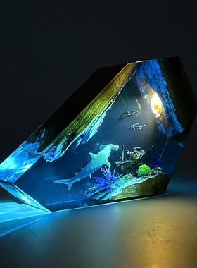 海底世界景观溶洞锤头鲨鱼情侣潜水员沉船珊瑚礁小夜灯床头灯摆件