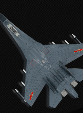 合金飞机航空战斗机轰炸机歼击机1:72金属摆件1:89歼11航模型摆件
