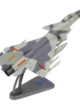 1:72歼10C飞机模型合金仿真摆件J10航模战斗机模型退役战友礼物