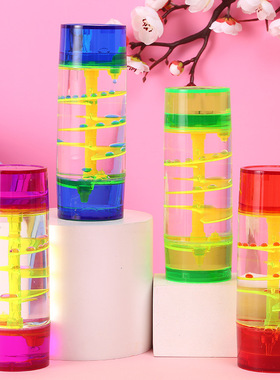 中柱转盘滴 创意螺旋滑梯油漏 沙漏计时器玩具 流沙液体摆件礼物