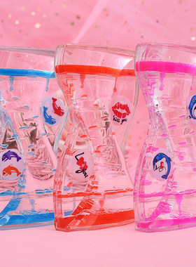 风车沙漏开学礼物工艺品