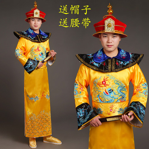 清朝皇帝龙袍乾隆皇上皇宫剧格格