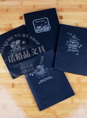 内页空白黑卡记事本子
