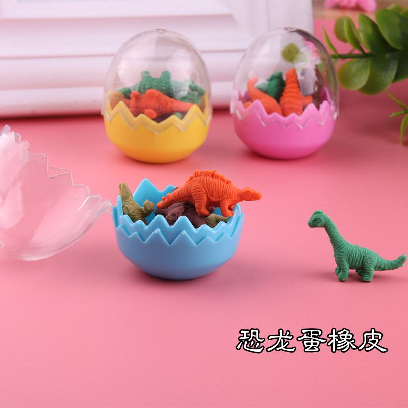 创意小玩意学生礼物实用幼儿园大班生日分享纪念品礼品批發1-3元