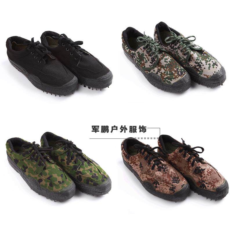 Boots militaires en toile - porter - Ref 1399602 Image 1