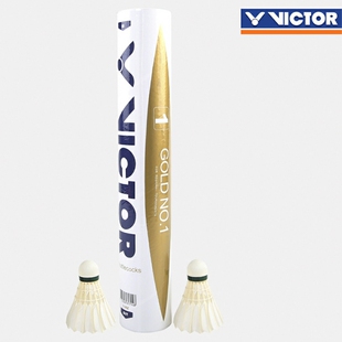 威克多胜利VICTOR训练级羽毛球GOLD NO.1金黄一号GD1耐打鸭毛球