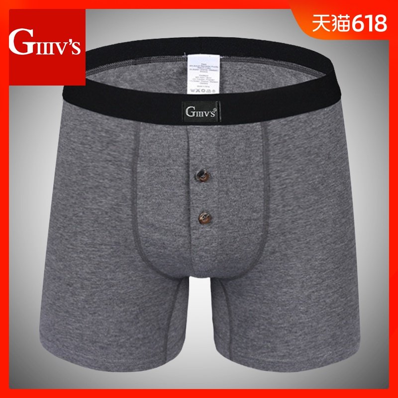 胖子男士内裤男平角裤纯棉加长款裤头全棉宽松大号长腿防磨腿四角在类目 女士内衣/男士内衣/家居服, 内裤中 - 来自Buy2taobao.com提供专业的淘宝代购服务