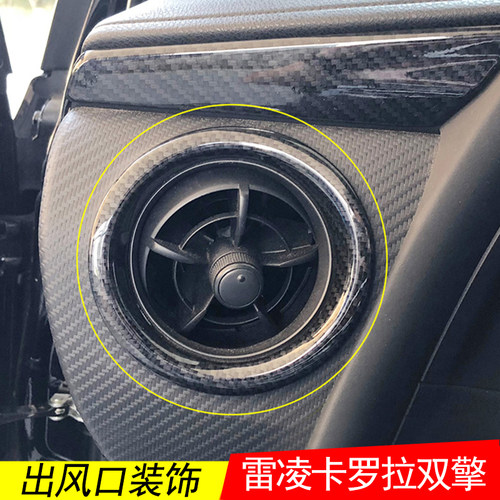 ABS塑料材质
