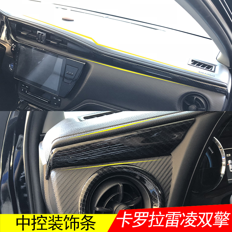 ABS塑料材质  色泽靓丽