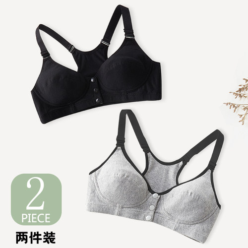前扣纯棉工字无钢圈浅上屋