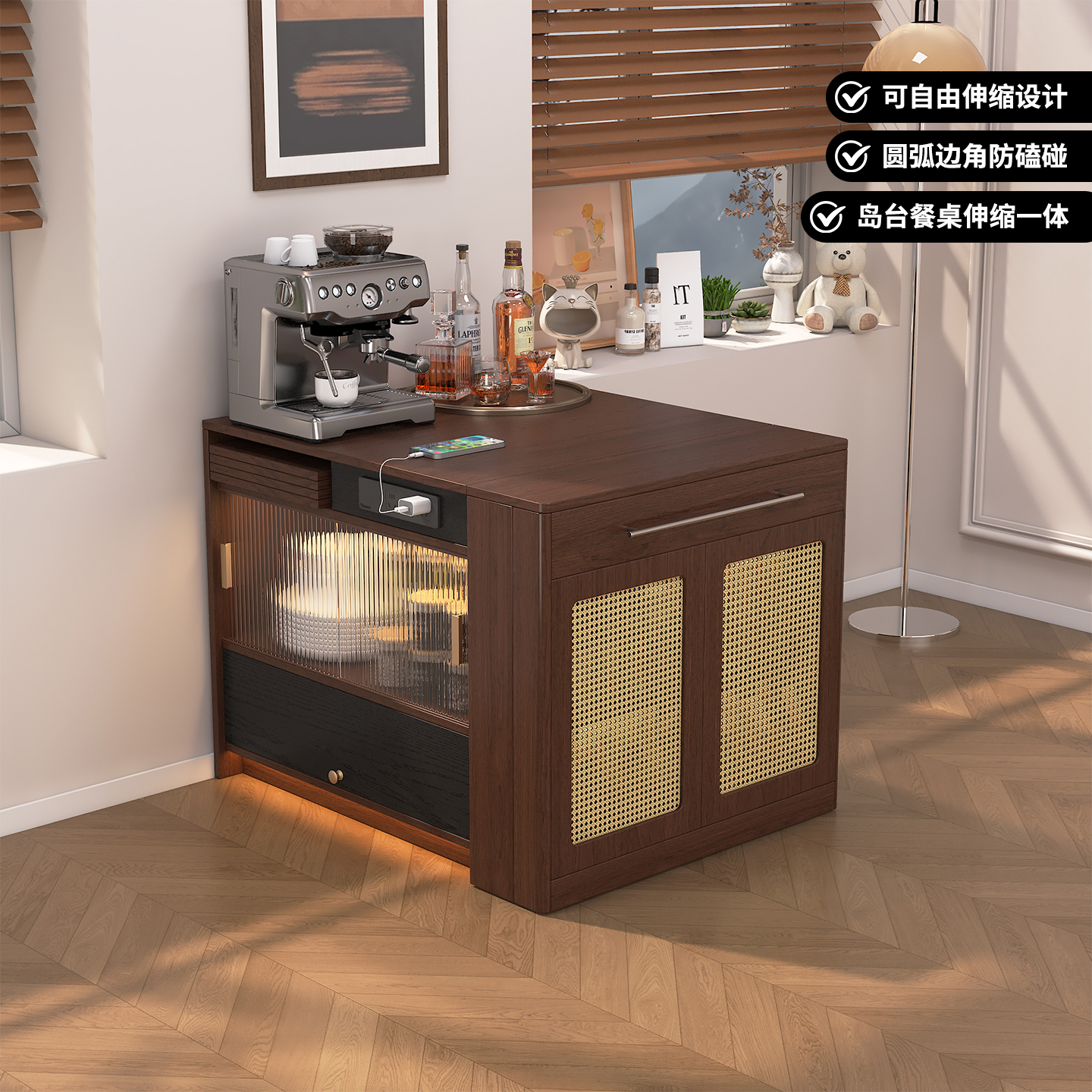 东彩藤编可伸缩岛台餐桌