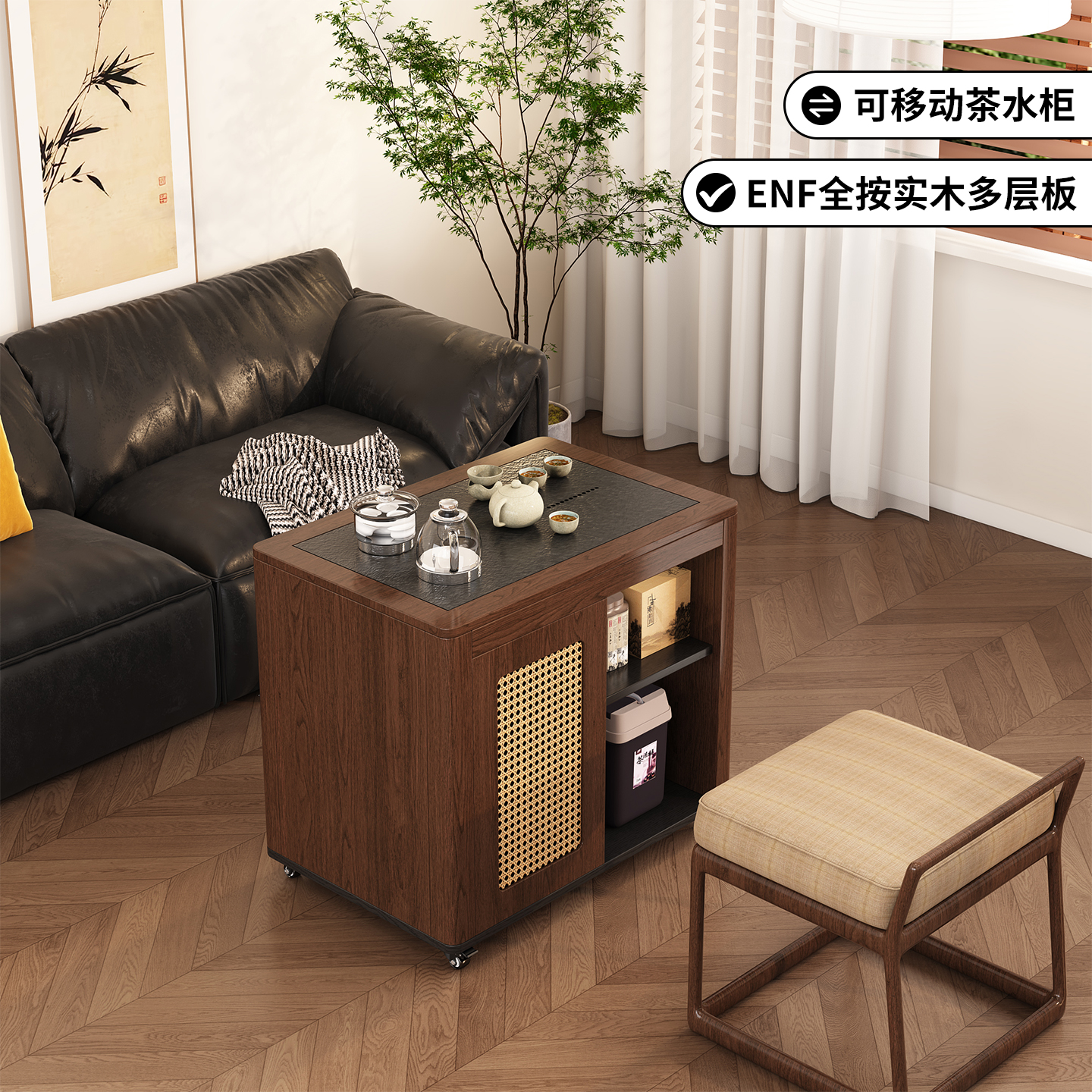 中古风可移动茶车可烧水茶叶茶台