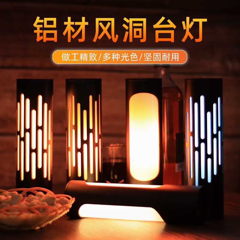 LED充电酒吧台灯个性复古餐厅装饰台灯