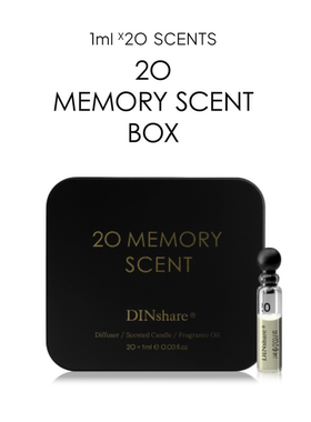 DINshare 黑地｜2O款（空间）记忆气味 . 试香铁盒套装