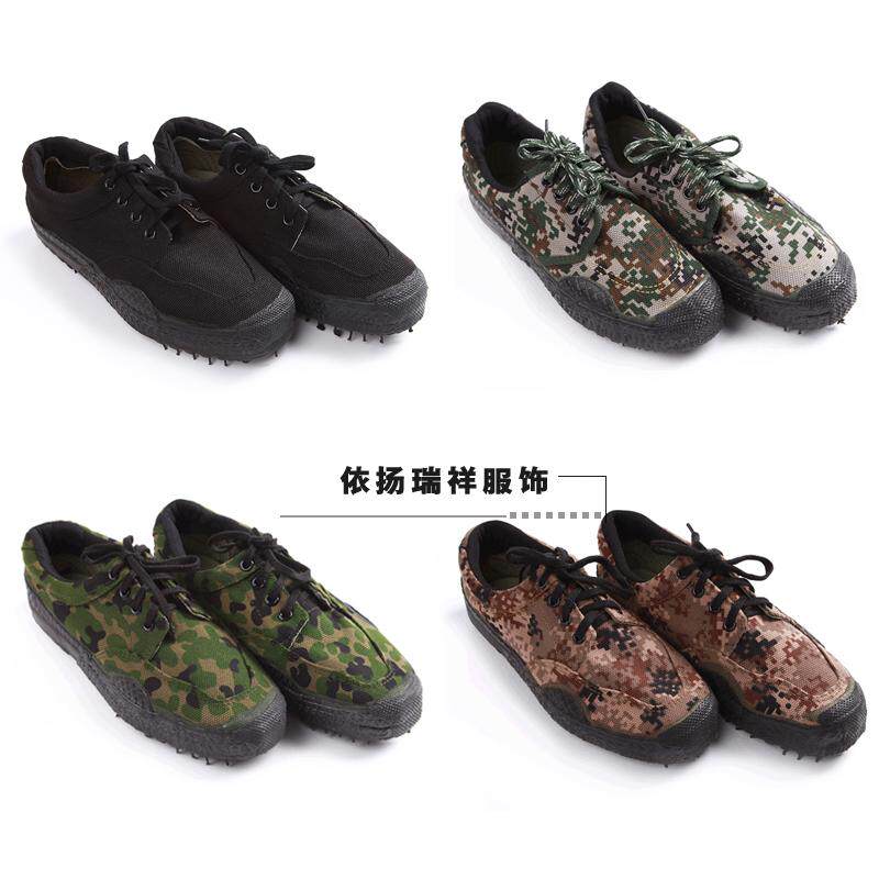 Bottes militaires en toile - porter - Ref 1399614 Image 1