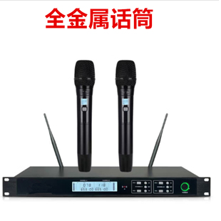 无线话筒防啸叫专业一拖二无线话筒家用KTV卡拉OK演出麦克风
