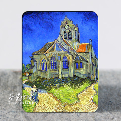 冰箱贴梵高奧维的教堂冰箱贴