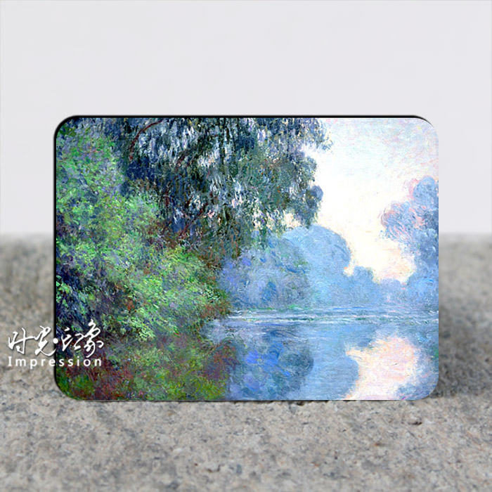 吉维尼早晨塞纳河冰箱贴外贸