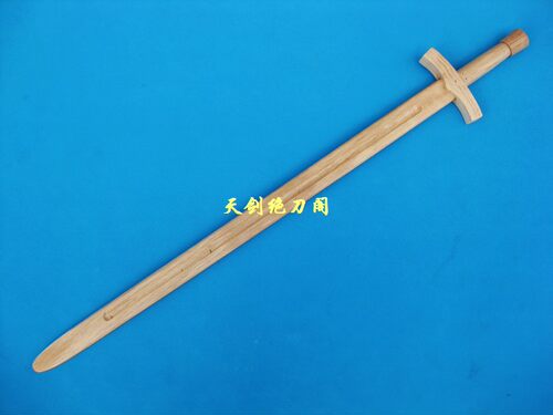 手工剑西洋剑单手训练剑COS道具实木制品未开刃 表演练习木剑 - 封面