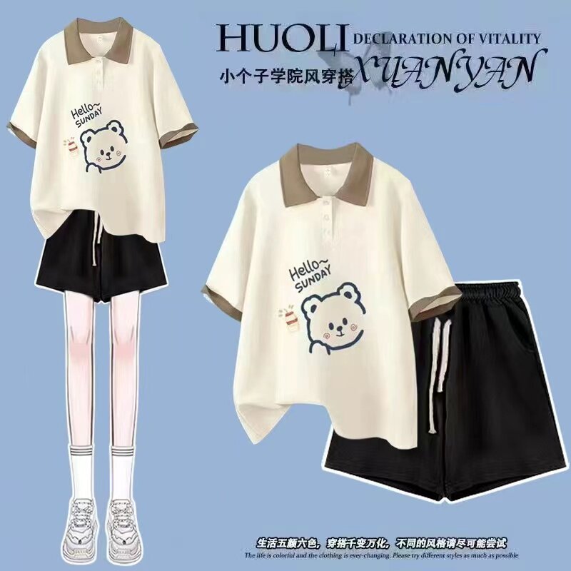 休闲运动套装少女夏装2025新款初中高中学生宽松短袖短裤两件套