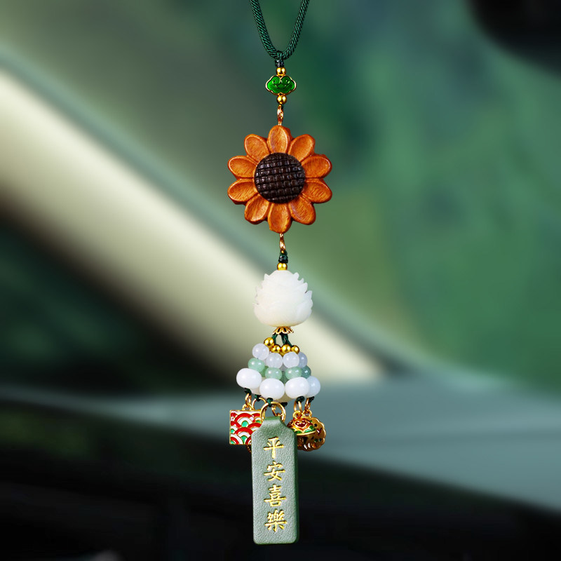 祺安福向日葵后视镜平安挂件