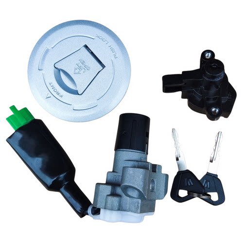 豪爵DK150SHJ150-30EF电喷电门锁