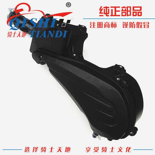 豪爵灵迪HJ125T-18/18AF滤清器
