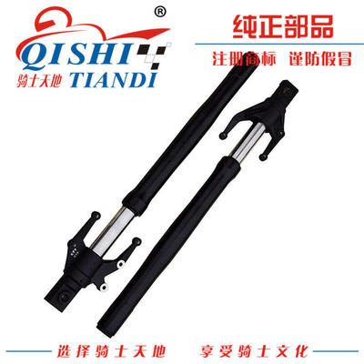 豪爵DR160SDR150S前减震器前叉