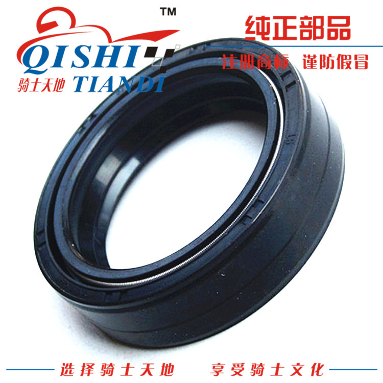 铃木锐爽1252AEF3AEF前减震油封