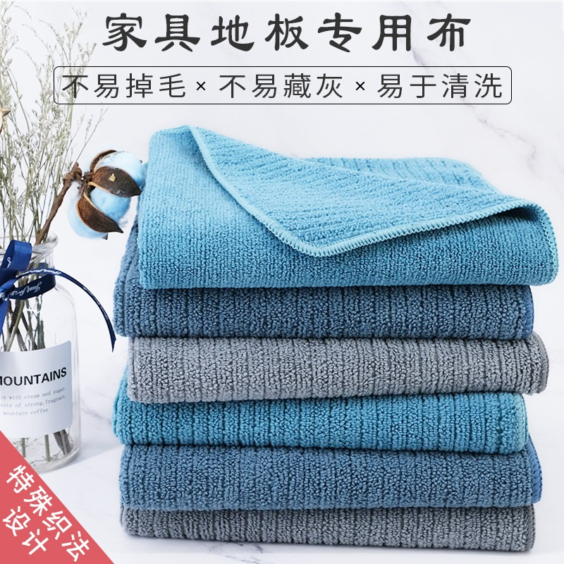 强吸水拖地抹布专用加大洗地去污