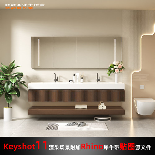 Keyshot11场景渲染文件包附加Rhino模型洗手盆浴室马桶场景