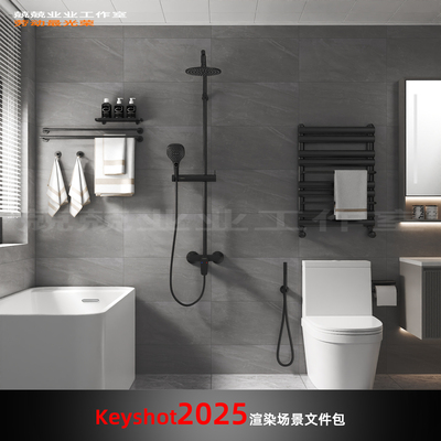 Keyshot2025场景渲染文件包现代风格浴室马桶洗手盆场景