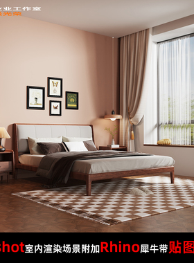 Keyshot11场景渲染文件包附加Rhino模型北欧风窗边卧室场景
