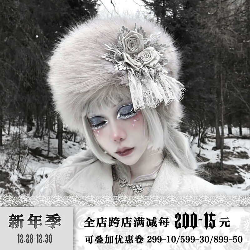哥特环保蕾丝玫瑰帽子