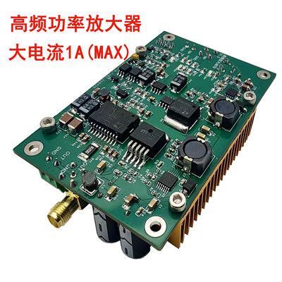 高速线性差分功率放大器高频驱动