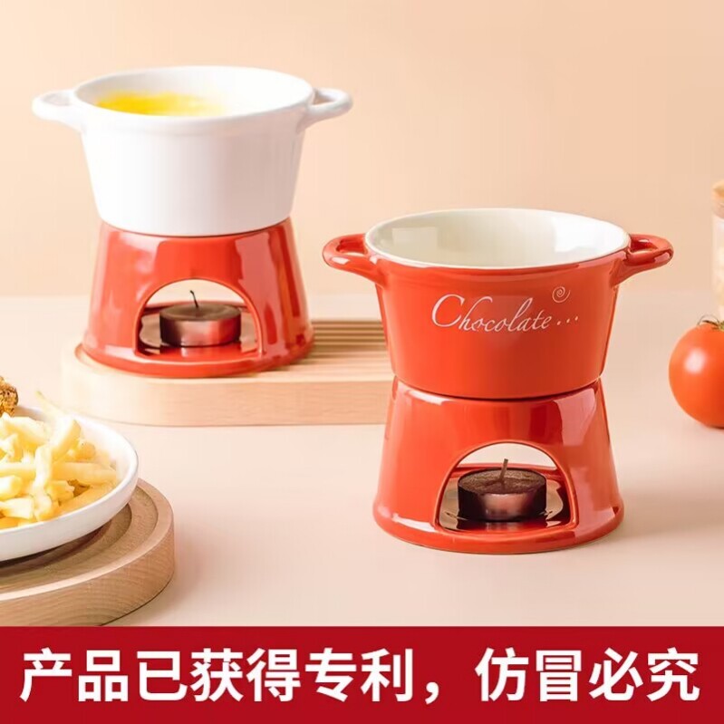 多功能食品级陶瓷炉大号香薰炉芝士炉巧克力炉咖啡炉温茶奶汤火锅