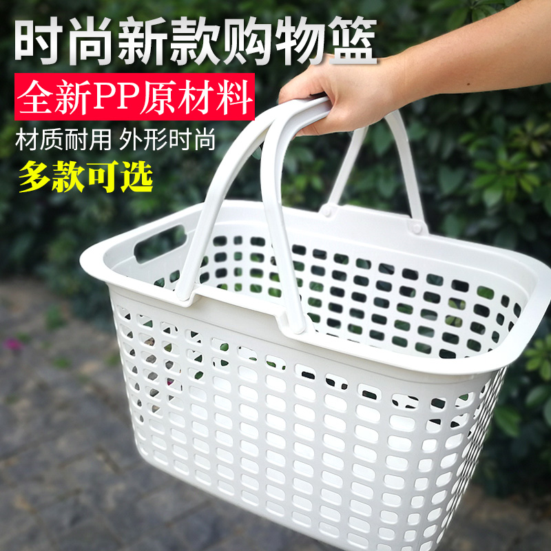 超市购物篮手提篮拉杆买购物蓝小