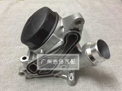 宝马 F02 730LI 740LI X1 X3 X4 X5 X6 Z4 E66 GT535I机油格底座