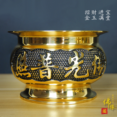 铜缘坊纯铜香炉真铜材质经久耐用