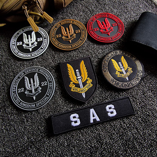 英国第22特别空勤团SAS军迷徽章刺绣魔术贴章臂章PVC胶皮户外包贴