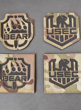 反光迷彩切割USEC BEAR 魔术贴徽章鹰熊爪战术臂章背包配饰