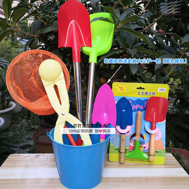 儿童沙滩玩具加厚大号铁桶套装雪球夹户外海边戏水挖玩沙玩雪工具,玩具/童车/益智/积木/模型,戏水/玩沙玩具,淘宝优惠券,粉丝福利购,淘宝优惠卷